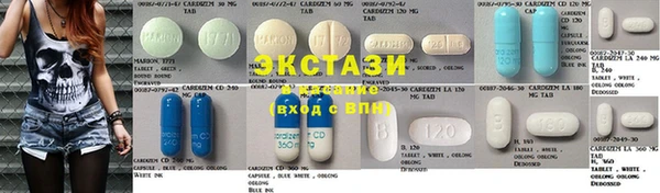 скорость Арсеньев