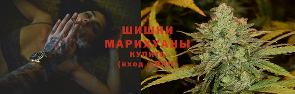 скорость Арсеньев