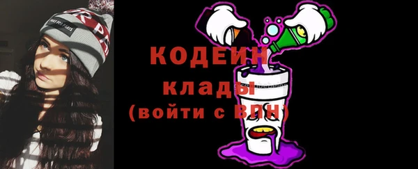 трава Остров