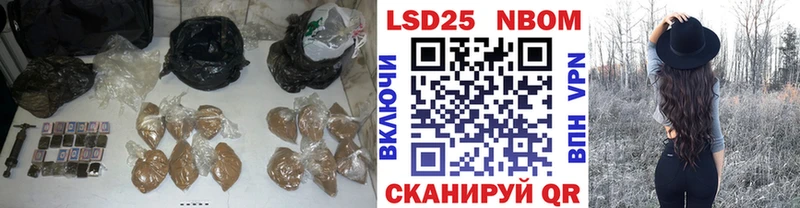 shop клад Фролово Лсд 25 экстази ecstasy